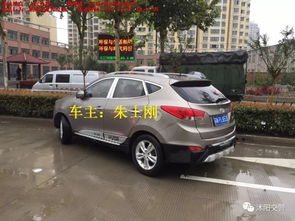 沭阳汽车标配多少